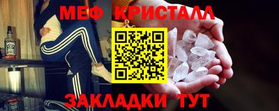ALPHA-PVP Бузулук