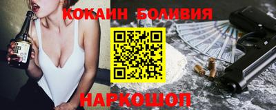 ALPHA-PVP Будённовск