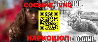 ALPHA-PVP Будённовск