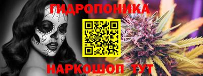 меф Бугуруслан