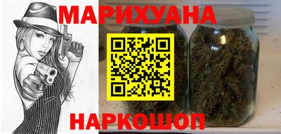 ALPHA-PVP Бузулук
