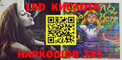 ALPHA-PVP Будённовск