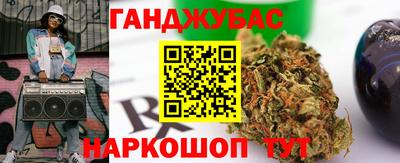 меф Бугуруслан