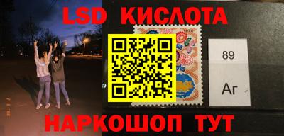 меф Бугуруслан
