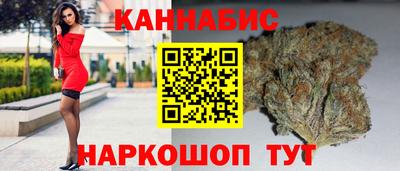 меф Бугуруслан
