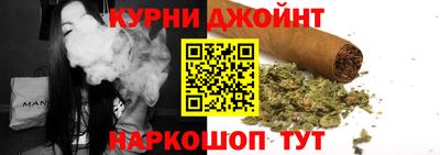 ALPHA-PVP Бузулук
