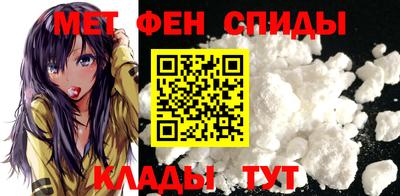 ALPHA-PVP Будённовск