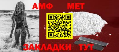 ALPHA-PVP Будённовск