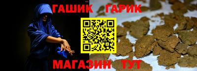 ALPHA-PVP Будённовск