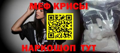 гашишное масло Чебаркуль